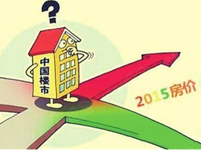 樓市興衰背后家具企業的&ldquo;生死局&rdquo;