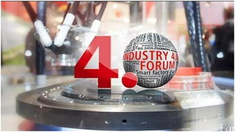 路演中 四大券商超過15場路演 解讀下半年的投資機會 國泰君安證券 2015年第5屆消費品專題策略會 會議簡介 2015年9月9日 10日,國泰君安消費大組的社會服務 食品飲