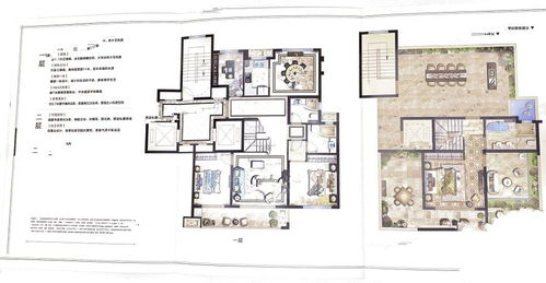 溫州永臨壹號怎么樣 永臨壹號樓盤優缺點樓盤分析 吉屋網