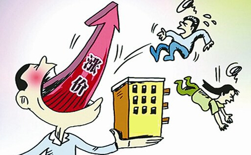 "雙降"后房?jī)r(jià)將上漲? 4大洼地盤漲前必火-徐州新房網(wǎng)-搜房網(wǎng)