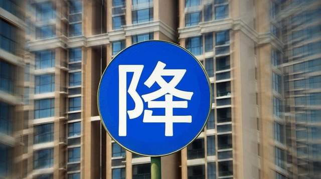 自從房?jī)r(jià)不漲了以后,很多商品的價(jià)格都在暴漲,這說明了什么