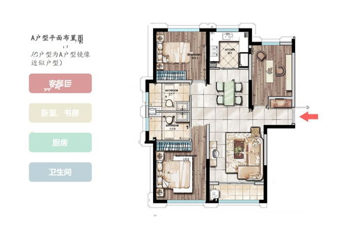 青島平江學(xué)府怎么樣 平江學(xué)府樓盤優(yōu)缺點(diǎn)樓盤分析