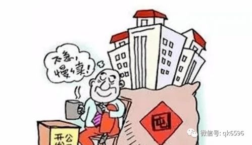 剛需入局，揭秘樓市灰色成本 直接降價(jià)能否破局高房價(jià)？